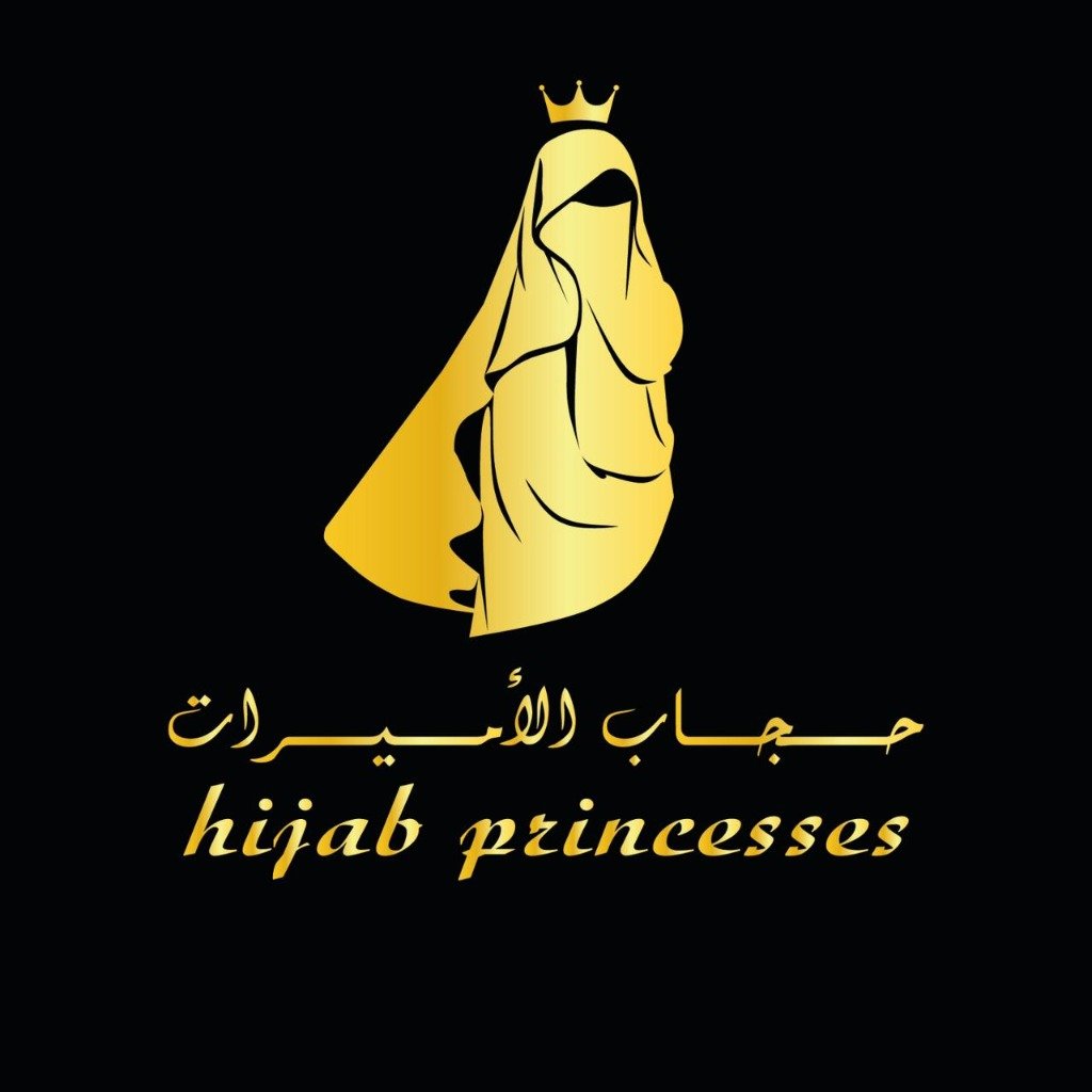Hijab Princesses - Boutique Partenaire Livraison